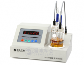 卡爾費(fèi)休微量水分測定儀